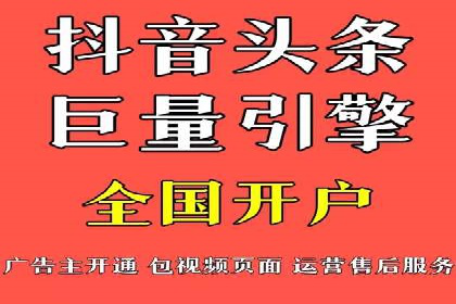 突破传统：专业SEM托管在中小企业中的运用